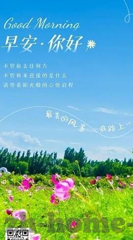 91精品国产麻豆国产自产-91精品国产麻豆，国产自产的平台与文化探微