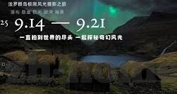 91麻豆专区-91麻豆专区，成年人世界的隐秘花园