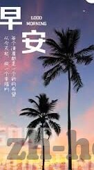 国产精品麻豆久久久不卡av-感受国产精品的魅力，麻豆久久久视频体验分享