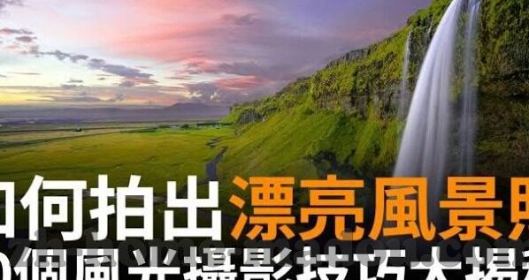 麻豆传媒网址入口-网海漫游，探寻真正价值——理性面对在线资源与信息