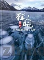 糖心VLOG传媒-糖心VLOG传媒，记录真实，传扬生活之美