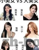 尤物精品国产亚洲亚洲av麻豆-珍稀之选的瑰宝，解锁国产亚洲视频的独特韵味